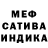 Амфетамин 97% In_ret