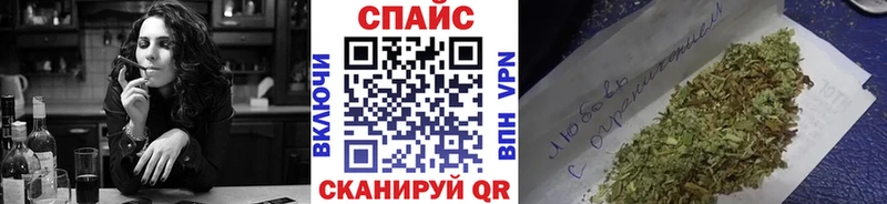 БУТИРАТ оксибутират  продажа наркотиков  Когалым 