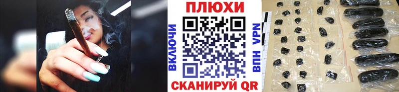 ГАШИШ 40% ТГК Когалым