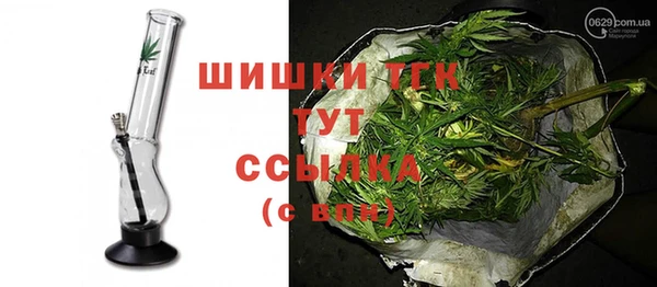 СК Верхнеуральск