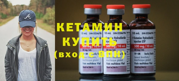 apvp Верхний Тагил