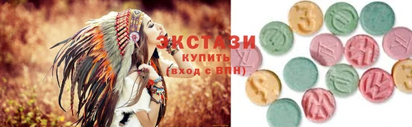 прущая мука Верея