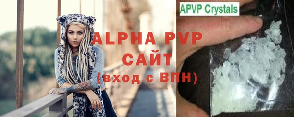 прущая мука Верея