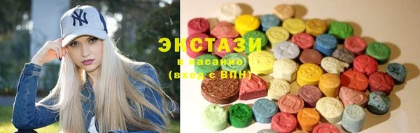 СК Верхнеуральск