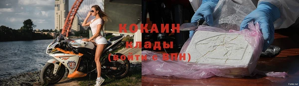 apvp Верхний Тагил