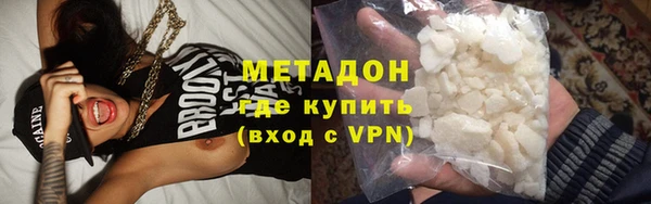 apvp Верхний Тагил