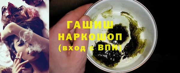 apvp Верхний Тагил