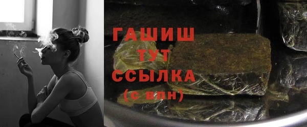 СК Верхнеуральск