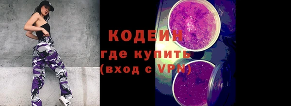 прущая мука Верея
