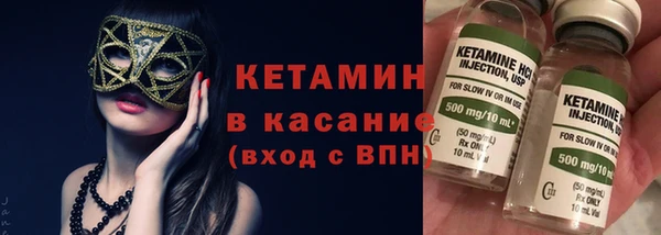 apvp Верхний Тагил