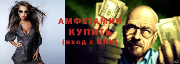 СК Верхнеуральск