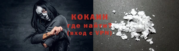 apvp Верхний Тагил