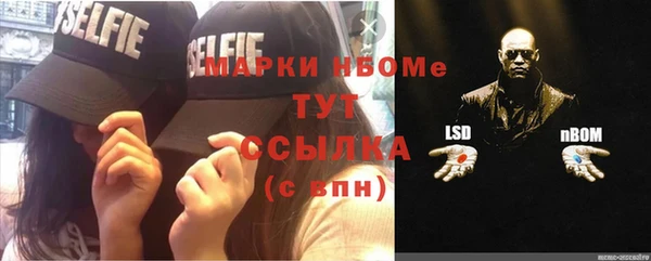 apvp Верхний Тагил