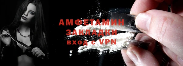 apvp Верхний Тагил