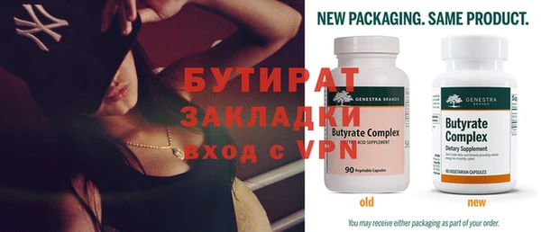 apvp Верхний Тагил