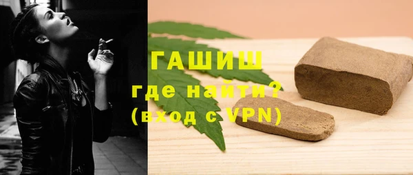 прущая мука Верея