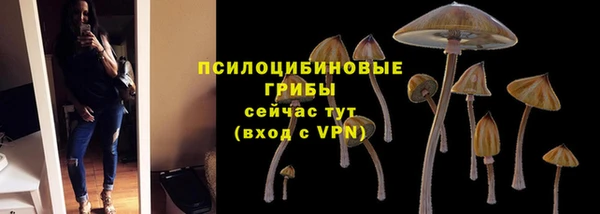 СК Верхнеуральск