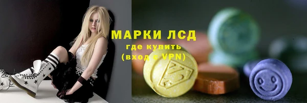 apvp Верхний Тагил