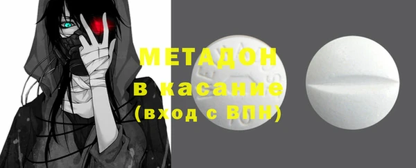 прущая мука Верея