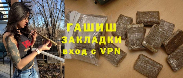 СК Верхнеуральск