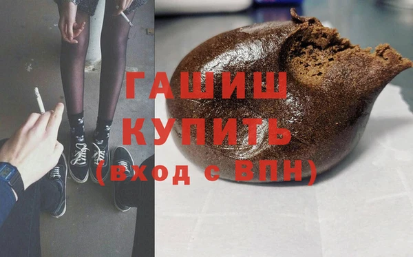 apvp Верхний Тагил
