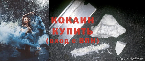 apvp Верхний Тагил