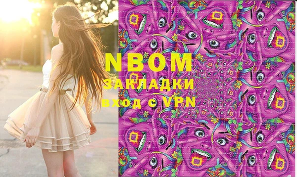 СК Верхнеуральск