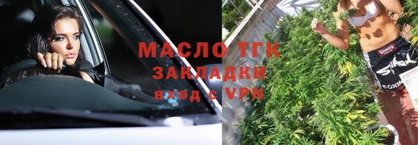 прущая мука Верея